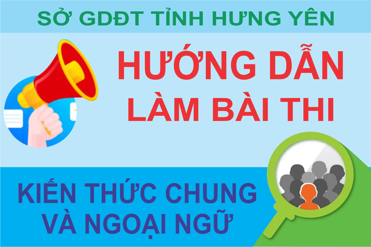 Hướng dẫn thí sinh làm bài thi trắc nghiệm trên máy vi tính đối với phần thi Kiến thức chung và Ngoại ngữ