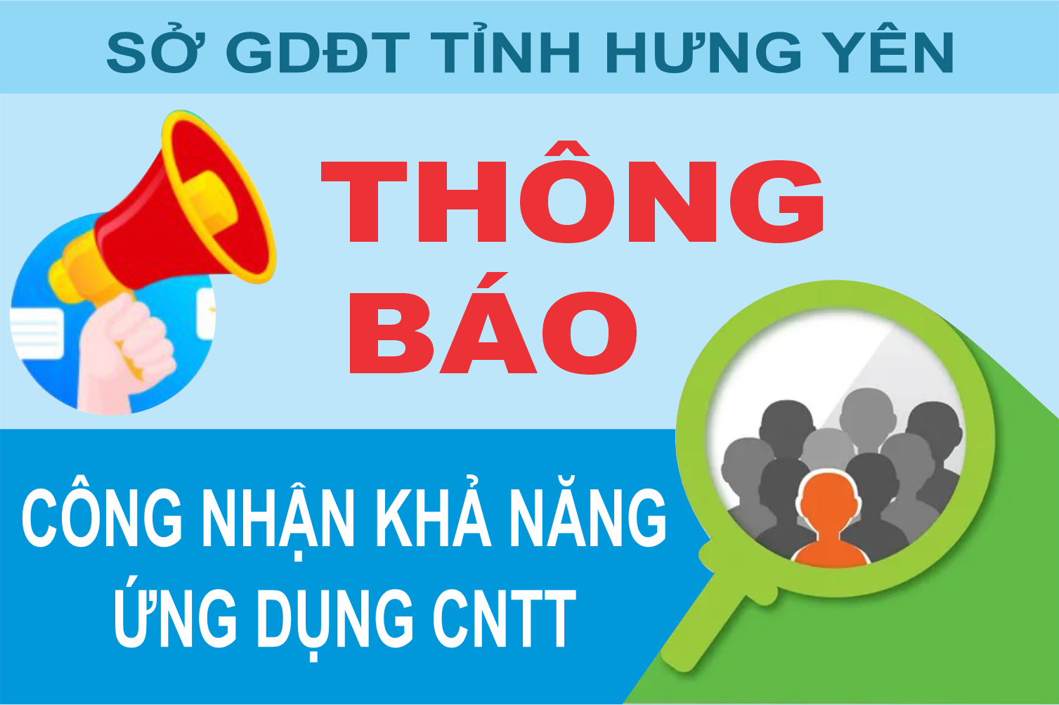 Thông báo về việc công nhận khả năng ứng dụng công nghệ thông tin trong hoạt động nghề nghiệp đối với người dự tuyển tại kỳ thi tuyển viên chức vào làm việc  tại các cơ sở giáo dục mầm non, phổ thông công lập tỉnh Hưng Yên, năm học 2025-2026
