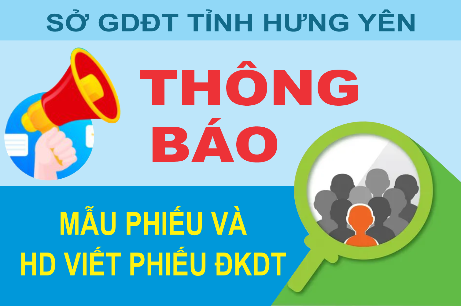 Mẫu Phiếu đăng ký dự tuyển và Hướng dẫn ghi Phiếu đăng ký dự tuyển