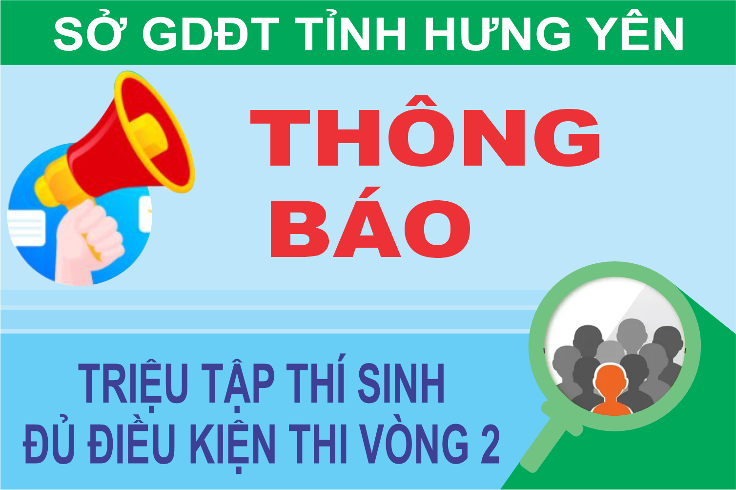 Thông báo triệu tập thí sinh đủ điều kiện và danh sách phòng thi vòng 2 kỳ tuyển dụng viên chức giáo viên vào làm việc tại các cơ sở giáo dục mầm non, phổ thông công lập tỉnh Hưng Yên, năm học 2025-2026