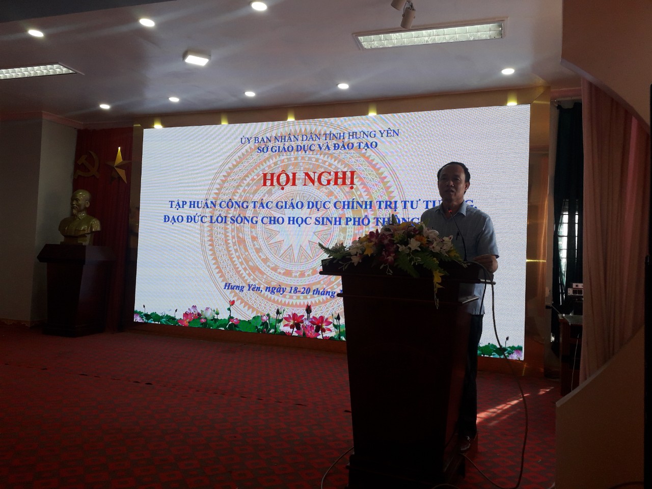 Hội nghị tập huấn công tác giáo dục chính trị, đạo đức lối sống  cho học sinh phổ thông năm 2022