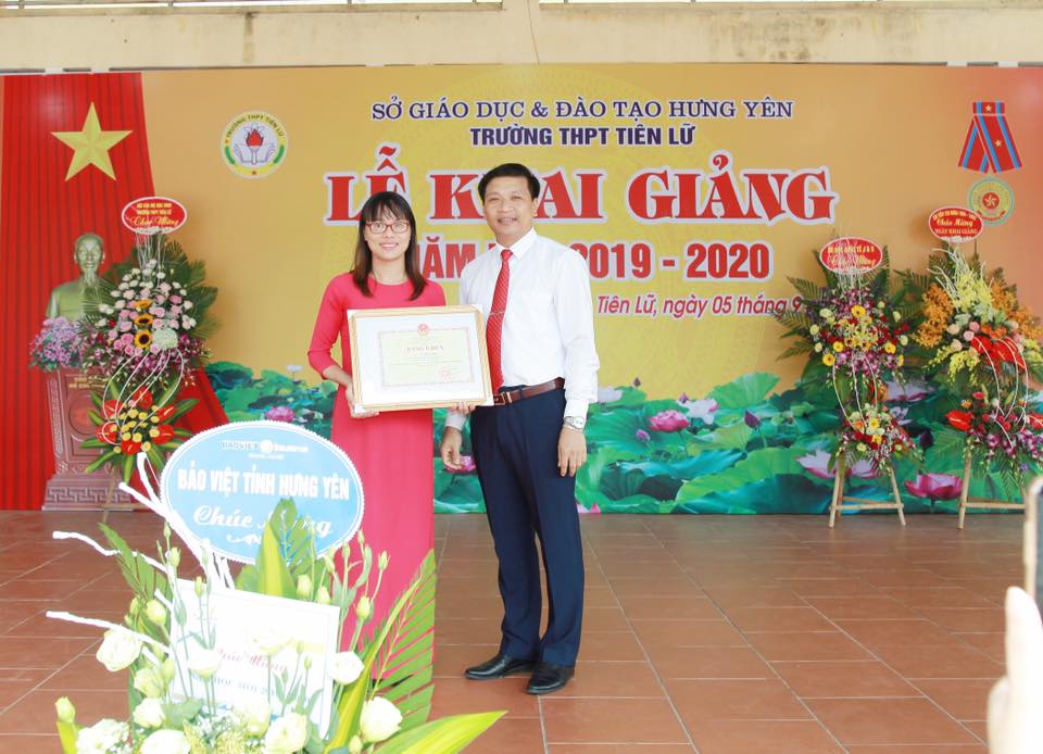 TẤM GƯƠNG NHÀ GIÁO TIÊU BIỂU – CÔ GIÁO VŨ THỊ UYỂN