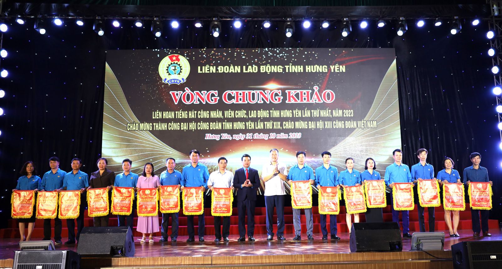 ĐOÀN CBNGNLĐ CÔNG ĐOÀN NGÀNH GIÁO DỤC VÀ ĐÀO TẠO THAM GIA LIÊN HOAN TIẾNG HÁT CNVCLĐ TỈNH HƯNG YÊN LẦN THỨ I NĂM 2023
