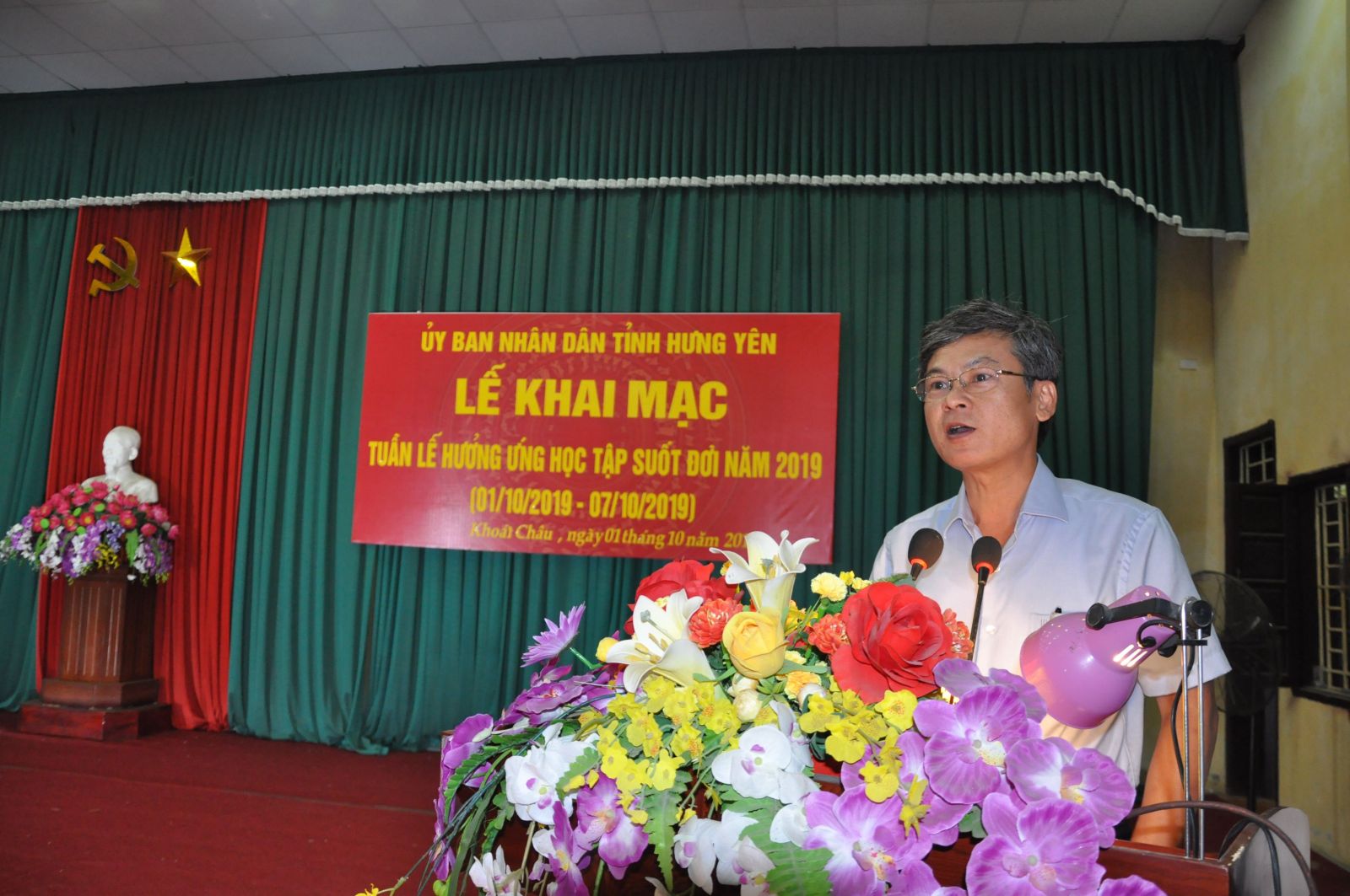 Lễ khai mạc Tuần lễ hưởng ứng học tập suốt đời năm 2019