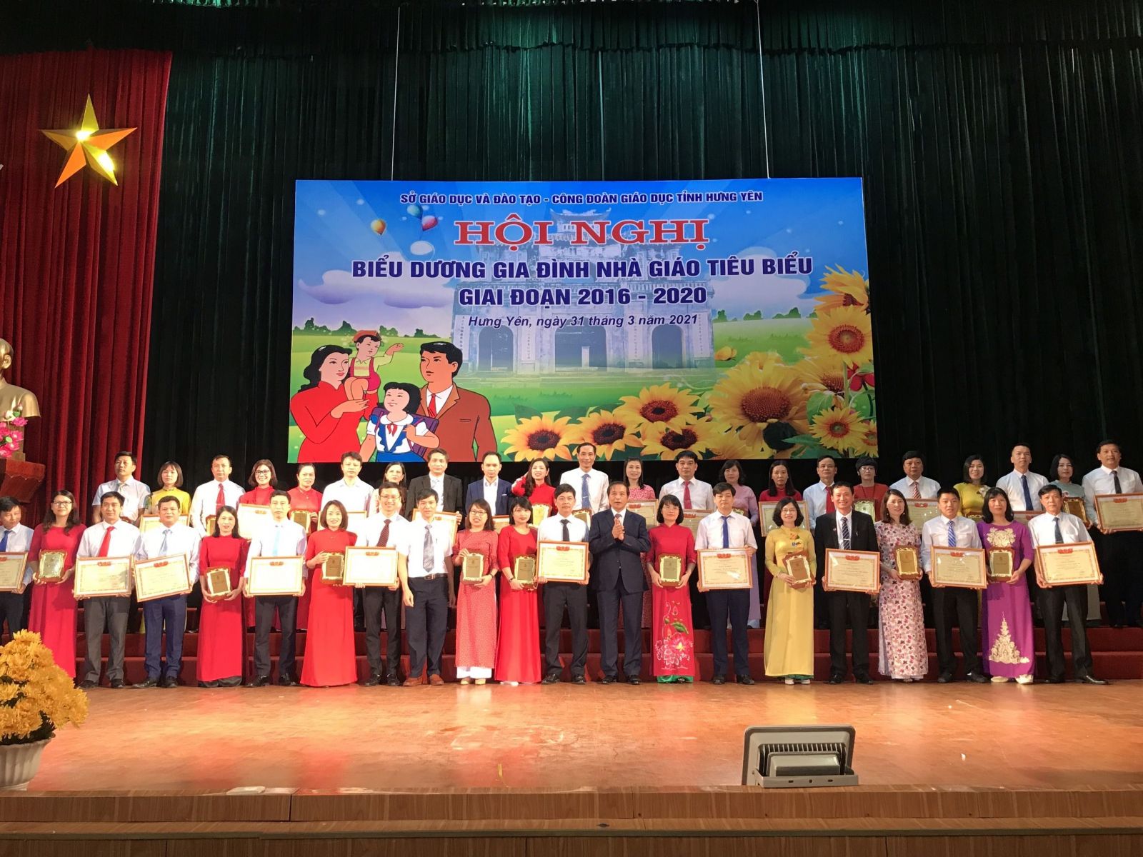 ĐẨY MẠNH VÀ NÂNG CAO HIỆU QUẢ PHONG TRÀO THI ĐUA “DẠY TỐT- HỌC TỐT”