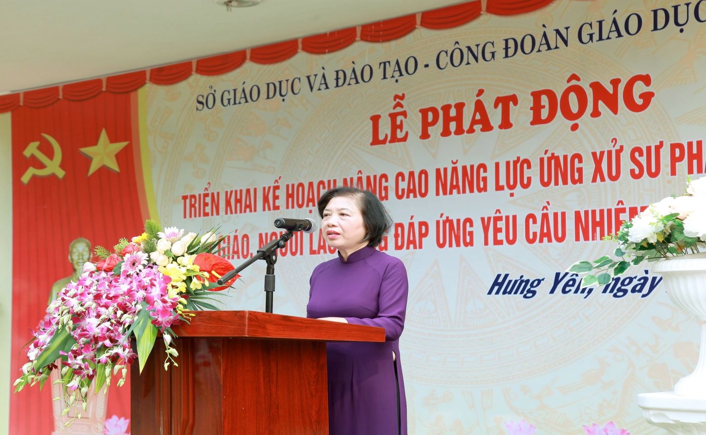 CÔ GIÁO LÊ THỊ NGUYỆT - BIỂU TƯỢNG ĐẸP VỀ NGÔI TRƯỜNG HẠNH PHÚC