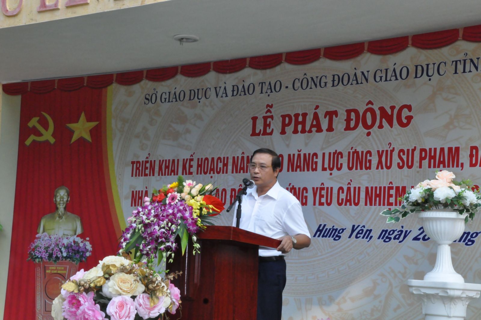 NGÀNH GIÁO DỤC VÀ ĐÀO TẠO TỈNH HƯNG YÊN VỚI PHONG TRÀO XÂY DỰNG “TRƯỜNG HỌC HẠNH PHÚC”