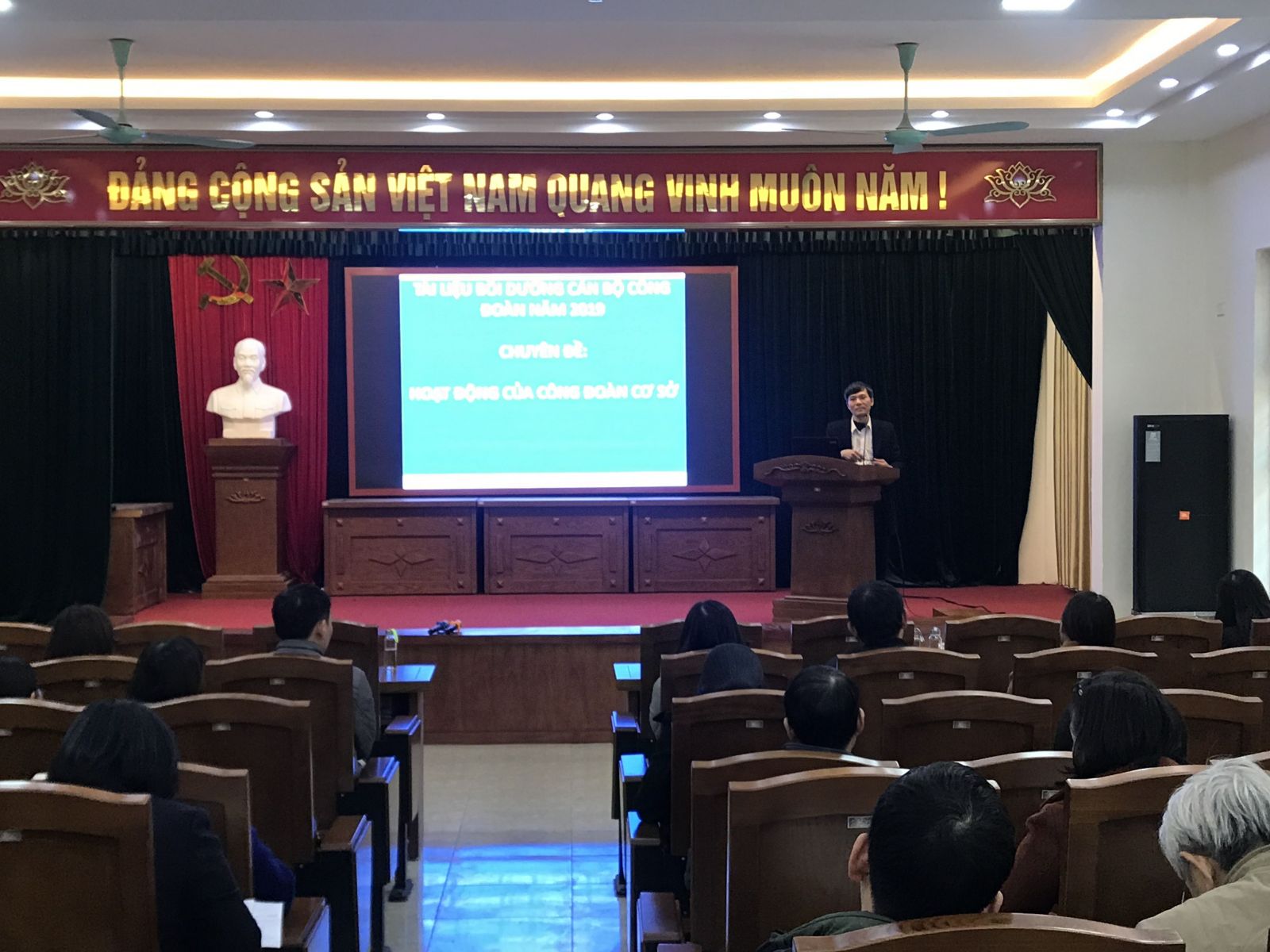 CÔNG ĐOÀN NGÀNH TỔ CHỨC HỘI NGHỊ TẬP HUẤN CÔNG TÁC CÔNG ĐOÀN CHO CÁN BỘ CÔNG ĐOÀN CƠ SỞ