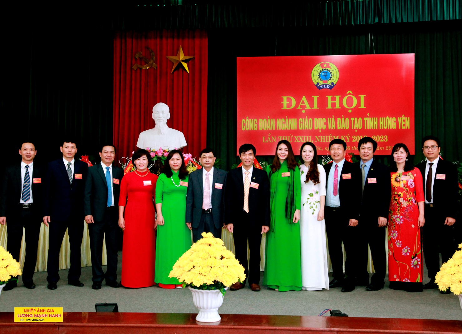 DẤU ẤN 5 NĂM - MỘT CHẶNG ĐƯỜNG CỦA CÔNG ĐOÀN NGÀNH GIÁO DỤC VÀ ĐÀO TẠO HƯNG YÊN