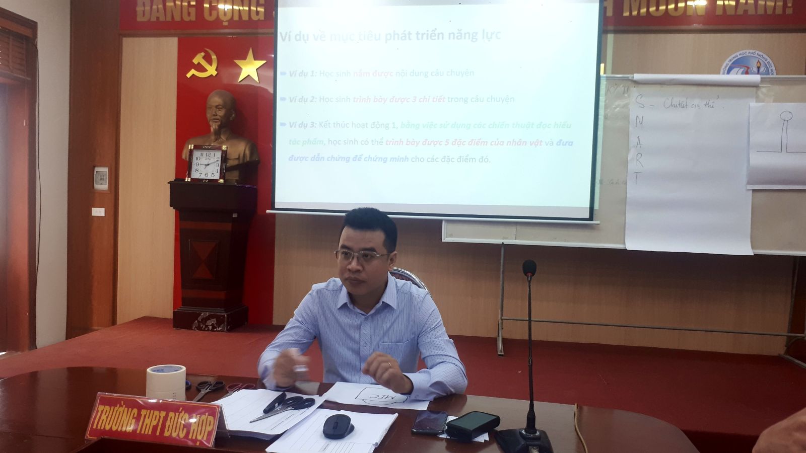 TRƯỜNG THPT ĐỨC HỢP TỔ CHỨC HỘI THẢO NGHIÊN CỨU VÀ ÁP DỤNG CHƯƠNG TRÌNH GDPT 2018 VÀO THỰC TIỄN NĂM HỌC 2022 – 2023