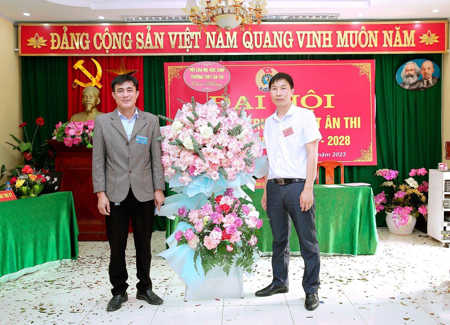 /upload/45990/20230326/grab5a23c782b3b887e25a37bfa34.jpg
