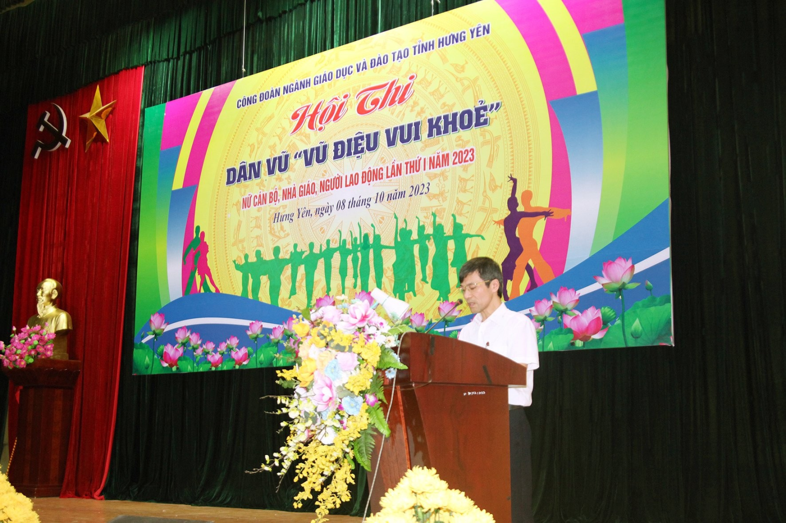 CÔNG ĐOÀN TRƯỜNG THPT MỸ HÀO THAM GIA HỘI THI DÂN VŨ DO CÔNG ĐOÀN NGÀNH GIÁO DỤC VÀ ĐÀO TẠO HƯNG YÊN TỔ CHỨC