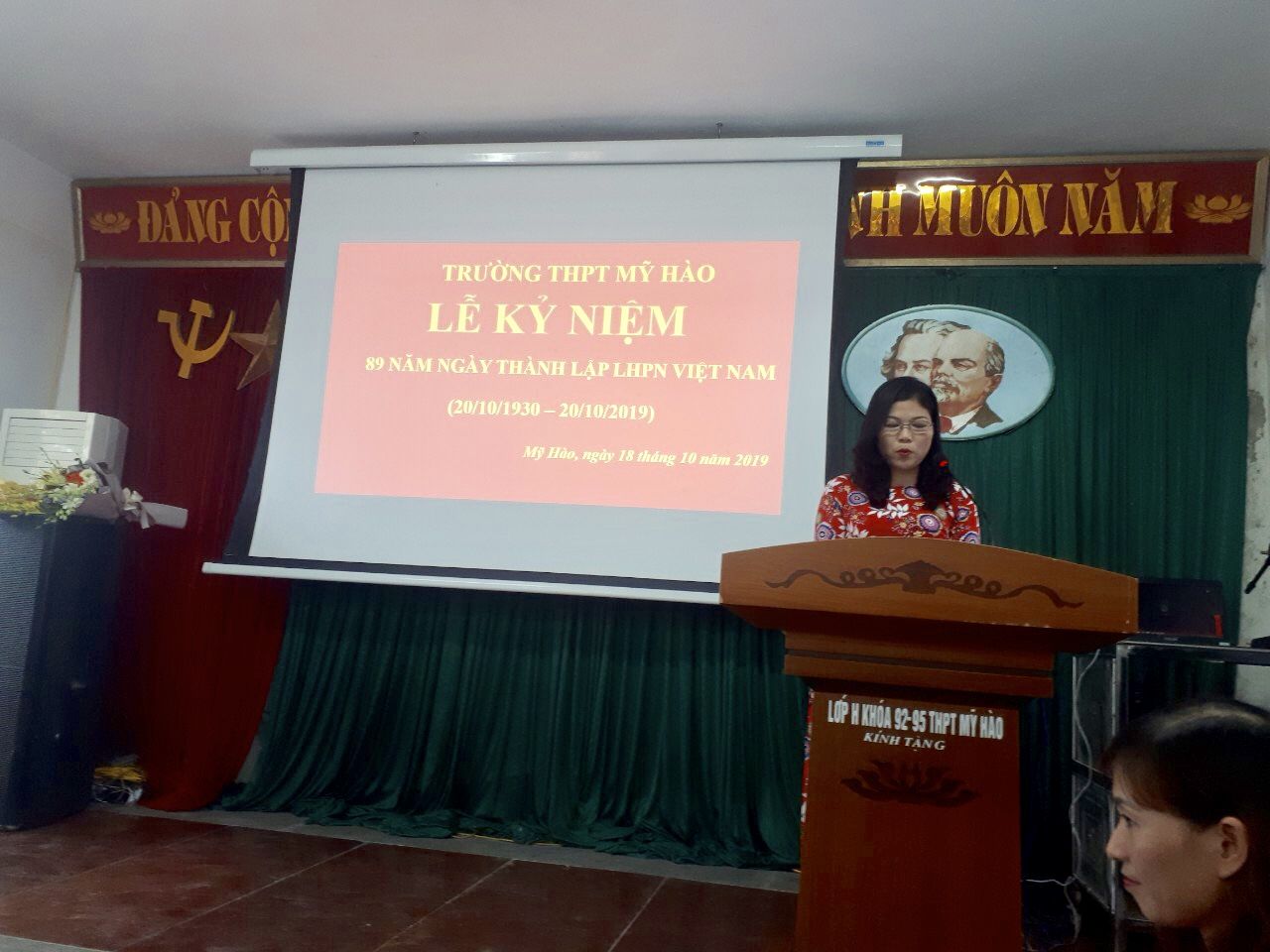 LỄ KỈ NIỆM