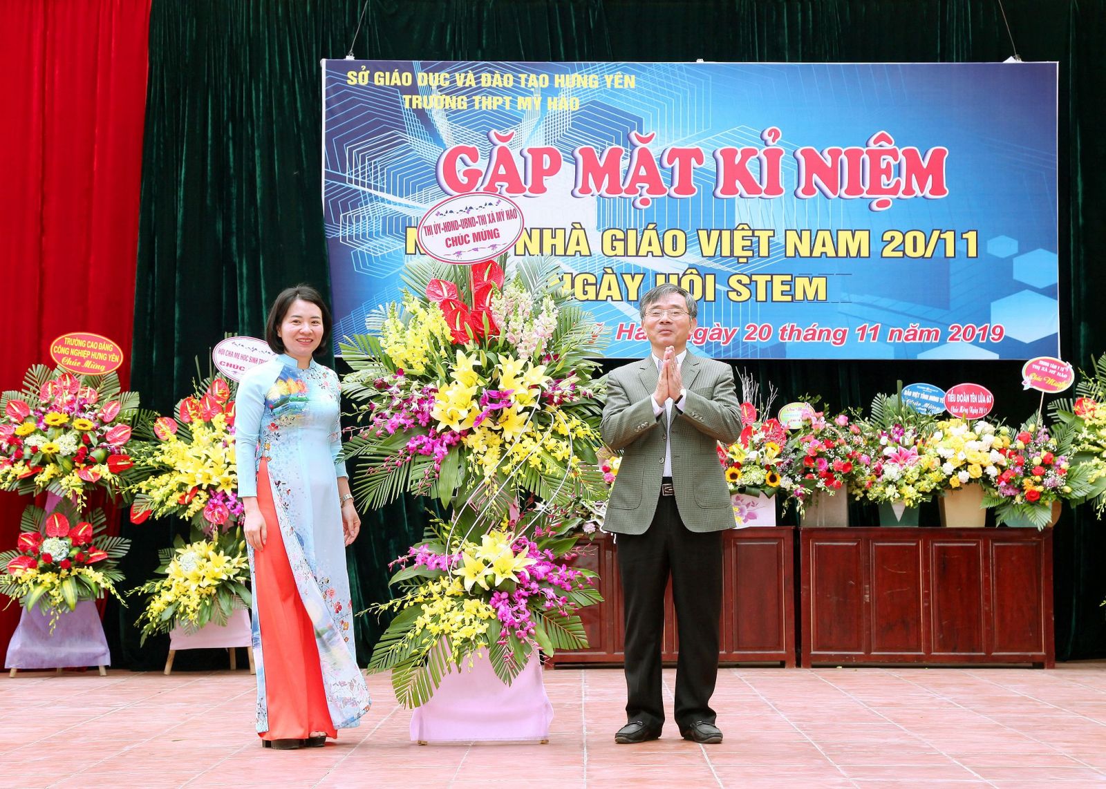 GẶP MẶT KỈ NIỆM
