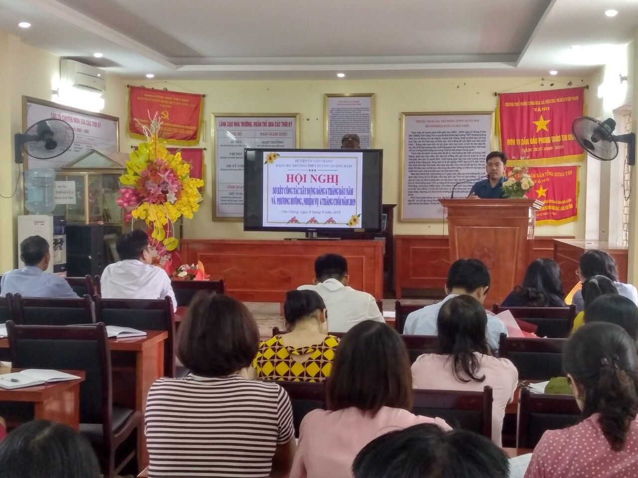 ĐẢNG BỘ THPT DƯƠNG QUẢNG HÀM TỔ CHỨC HỘI NGHỊ SƠ KẾT CÔNG TÁC ĐẢNG 6 THÁNG ĐẦU NĂM VÀ PHƯƠNG HƯỚNG, NHIỆM VỤ 6 THÁNG CUỐI NĂM 2019
