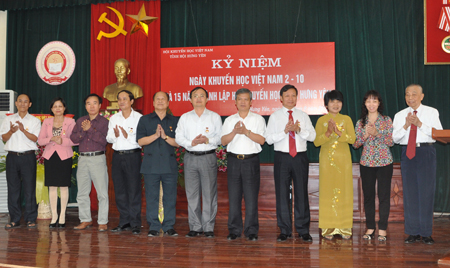 Hưng Yên phát triển hơn một nghìn chi hội khuyến học